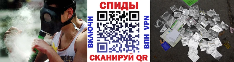 БУТИРАТ вода  продажа наркотиков  Елизово 
