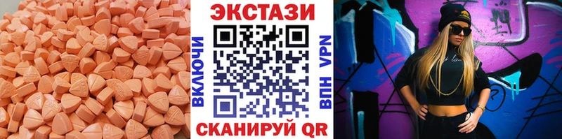 хочу наркоту kraken как зайти ЭКСТАЗИ Punisher это какой сайт Елизово