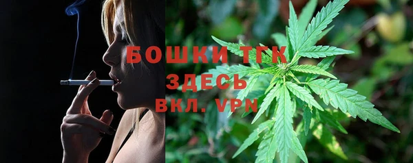 скорость mdpv Балахна