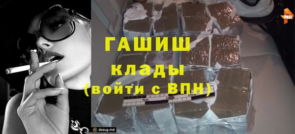 скорость mdpv Балахна