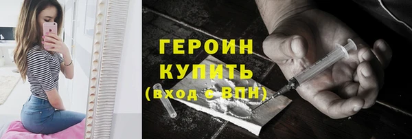 скорость mdpv Балахна