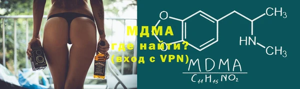 первитин Баксан