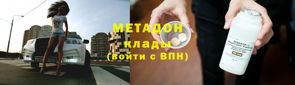 первитин Баксан