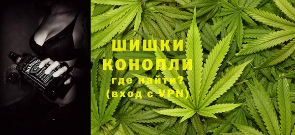 первитин Баксан