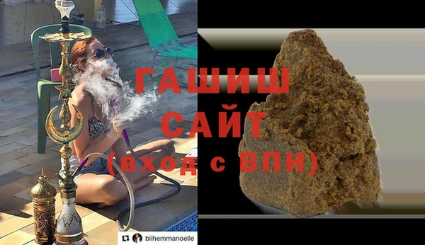меф Приозерск