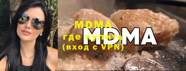 стафф Балабаново