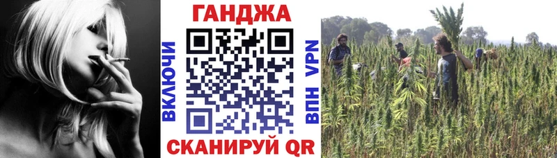 Каннабис AK-47  Елизово 